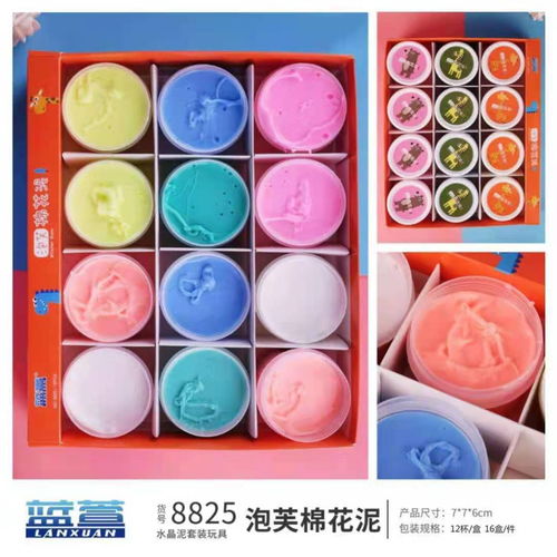 文具辦公用品與家居禮品雜貨的綜合供應(yīng)商 生產(chǎn)與批發(fā)一站式服務(wù)